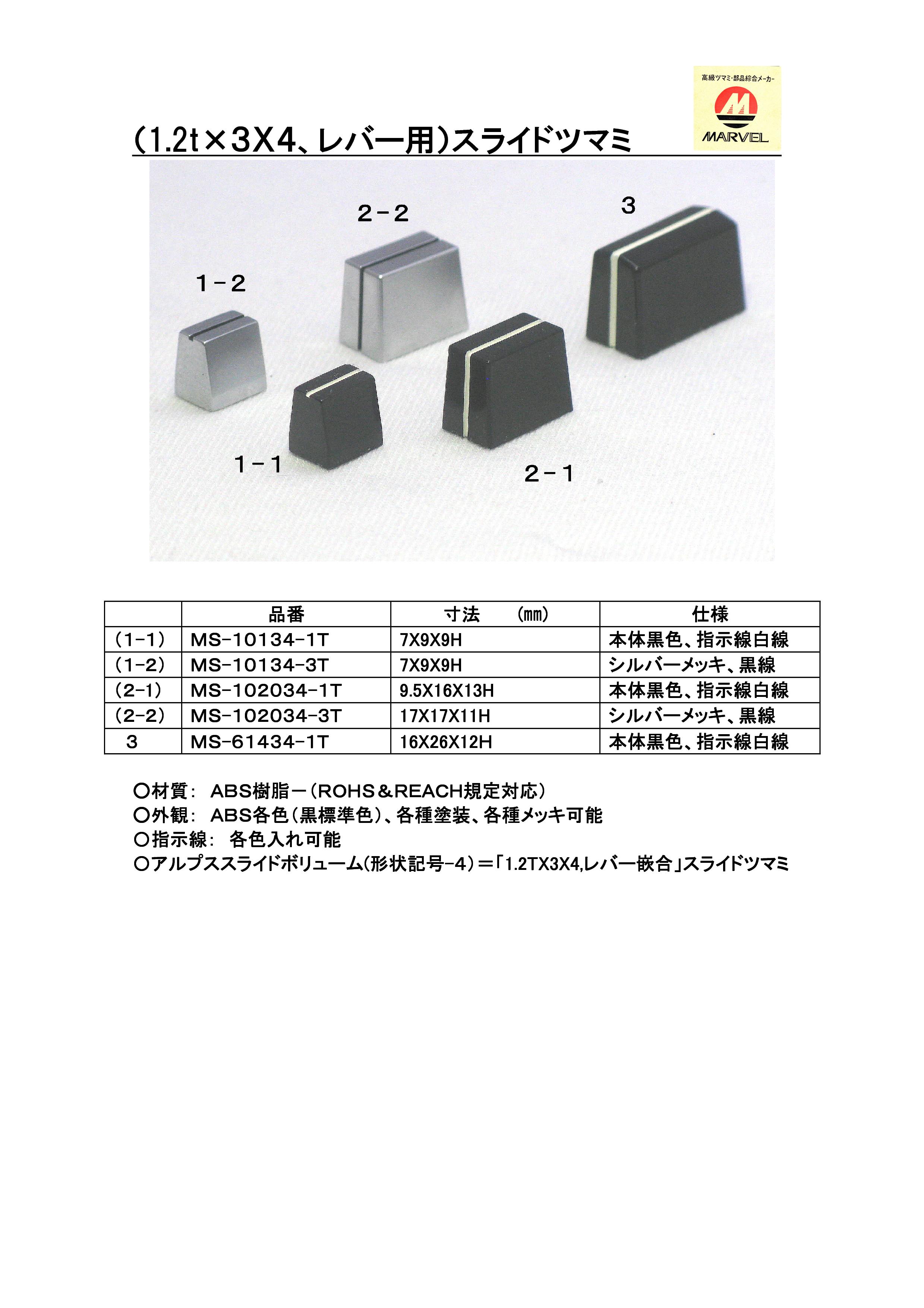 o[pXChc}~i1.2T~3~4j